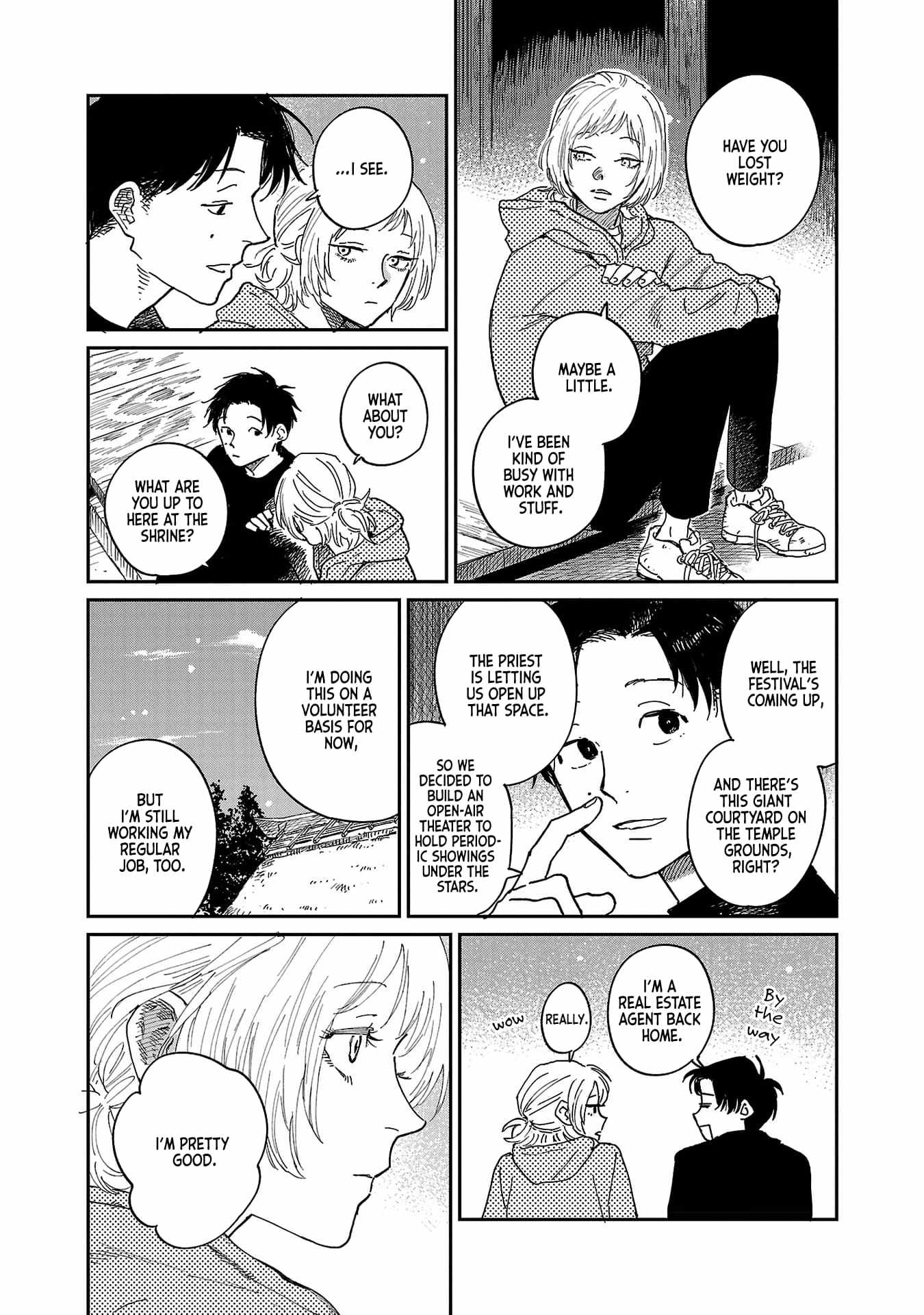 Umi ga Hashiru End Roll Chapter 9 - Page 5