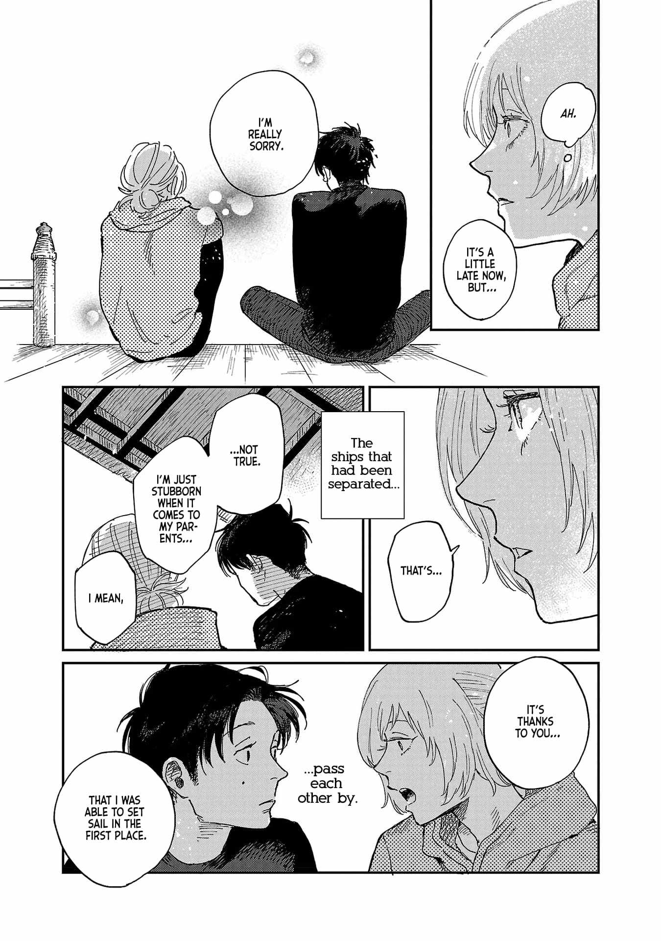 Umi ga Hashiru End Roll Chapter 9 - Page 9