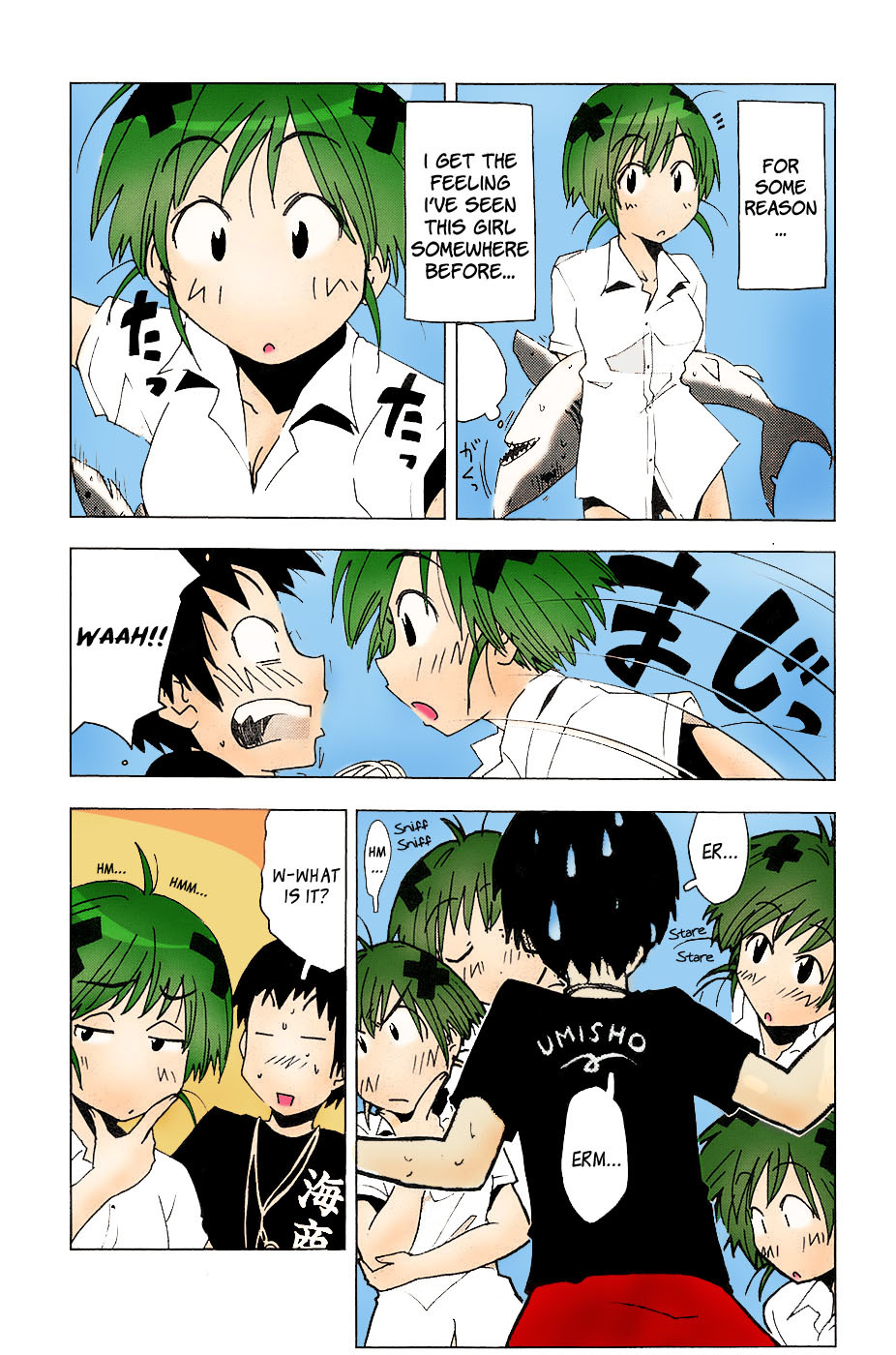 Umisho Chapter 1 - Page 20
