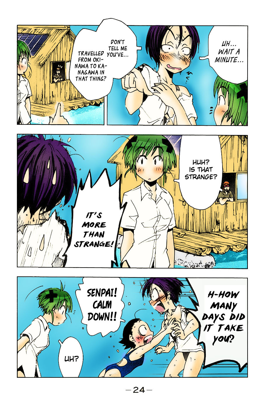Umisho Chapter 1 - Page 24