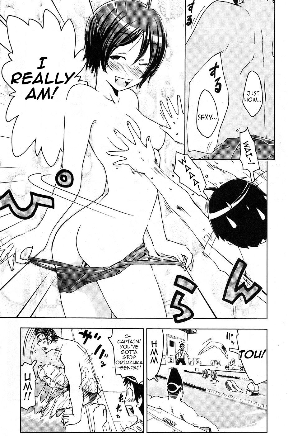 Umisho Chapter 10 - Page 11