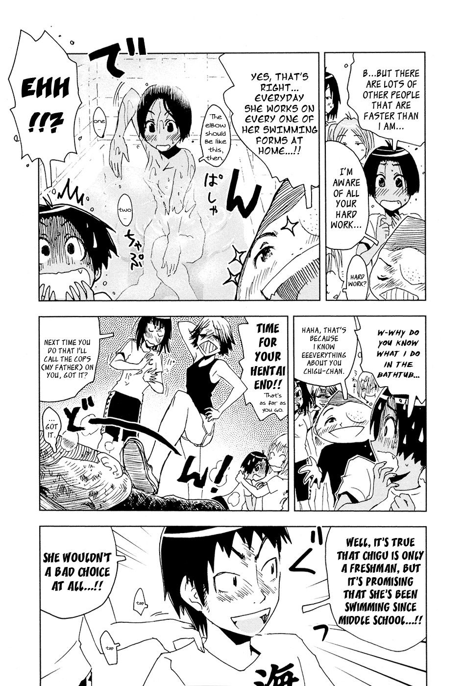 Umisho Chapter 100 - Page 9