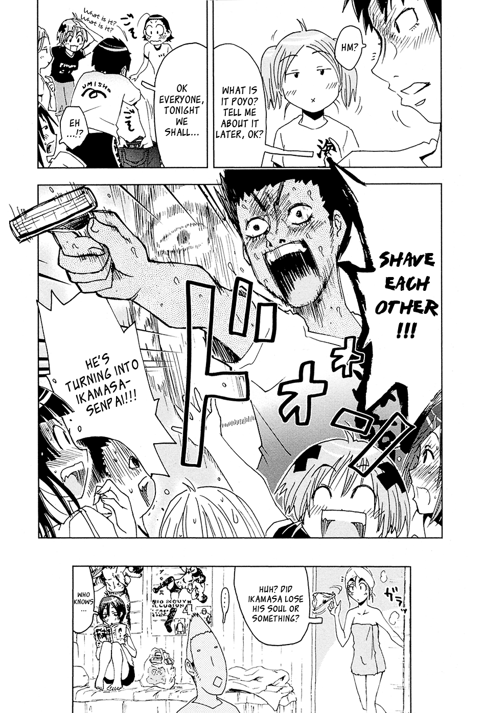Umisho Chapter 100 - Page 10