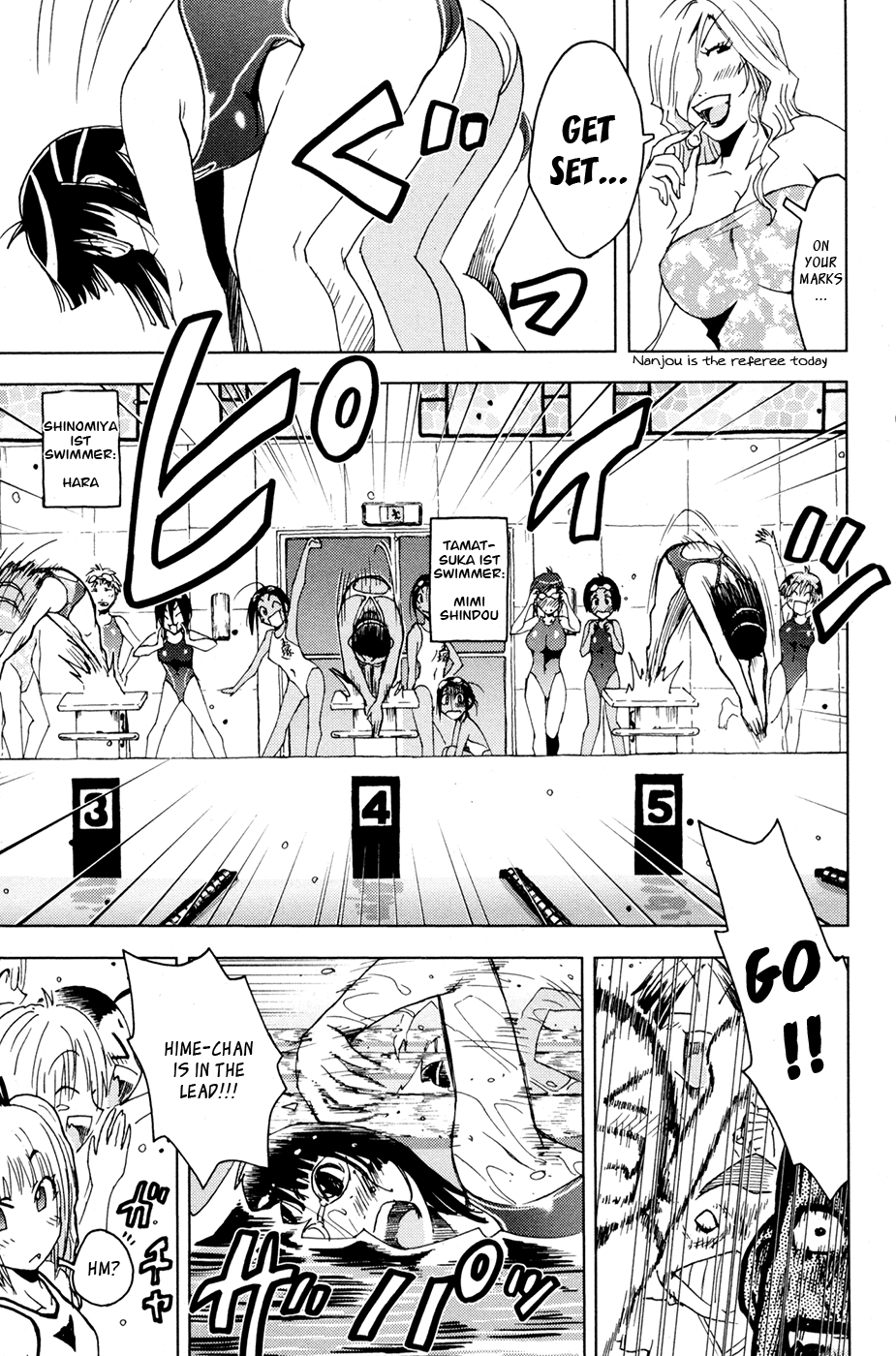 Umisho Chapter 101 - Page 3