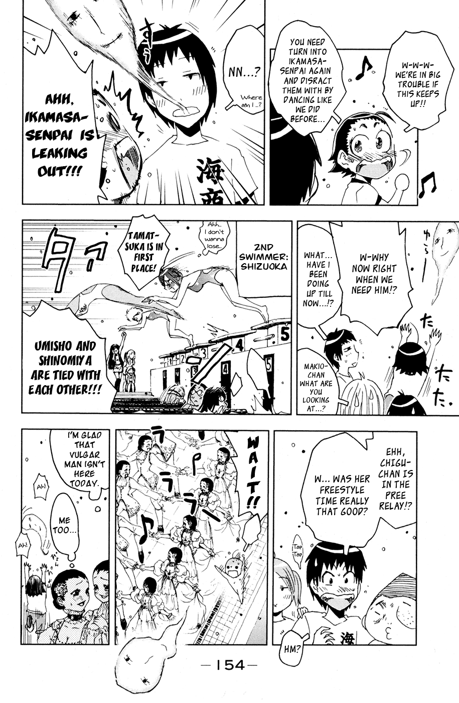 Umisho Chapter 101 - Page 6