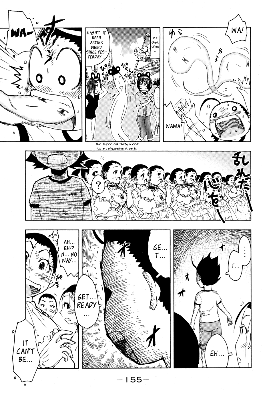 Umisho Chapter 101 - Page 7