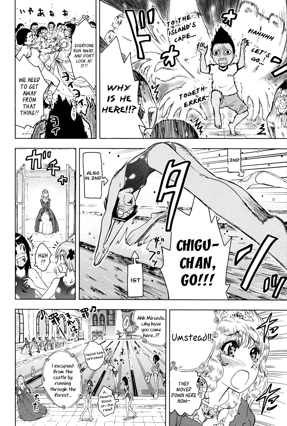 Umisho Chapter 101 - Page 8