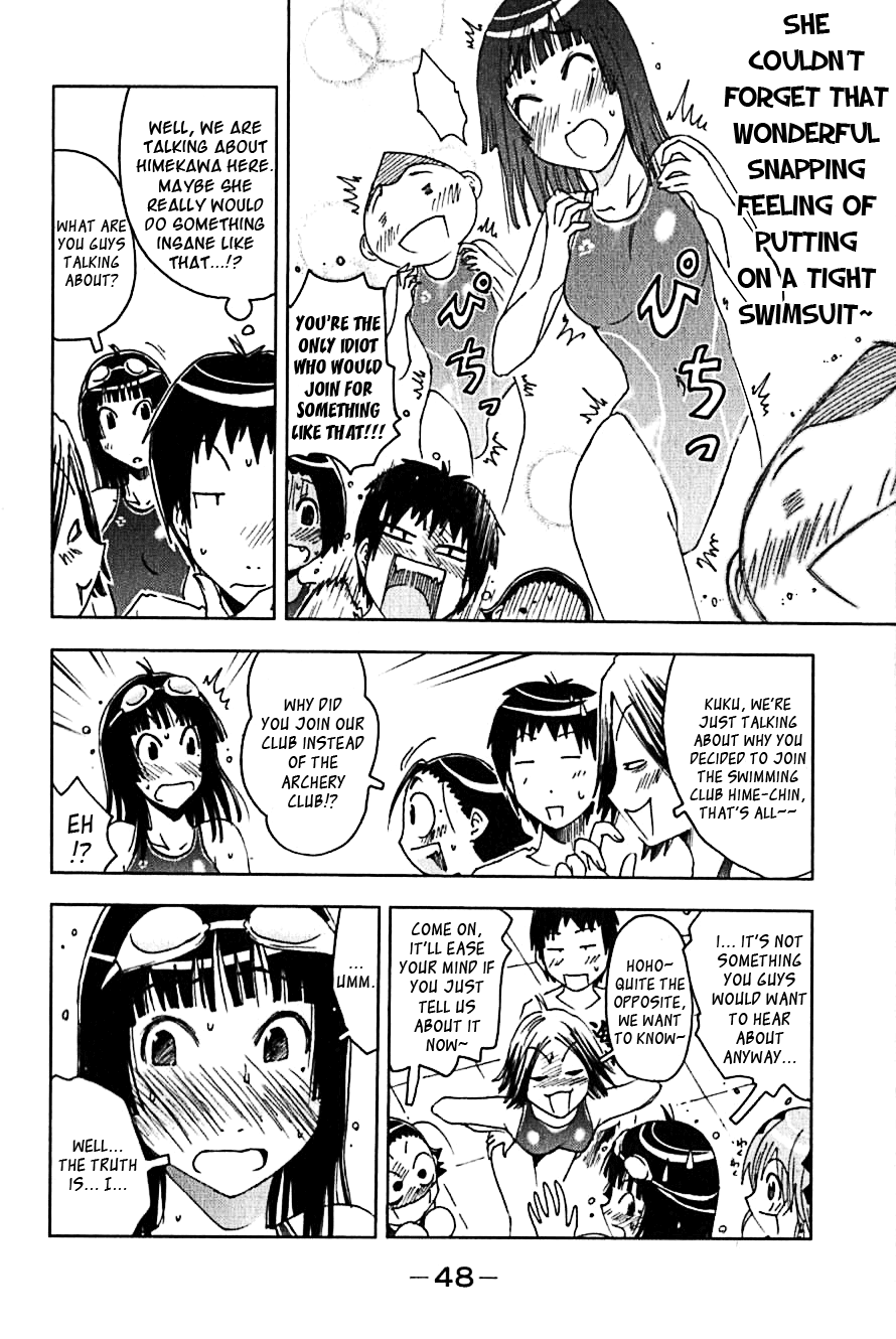 Umisho Chapter 106 - Page 4