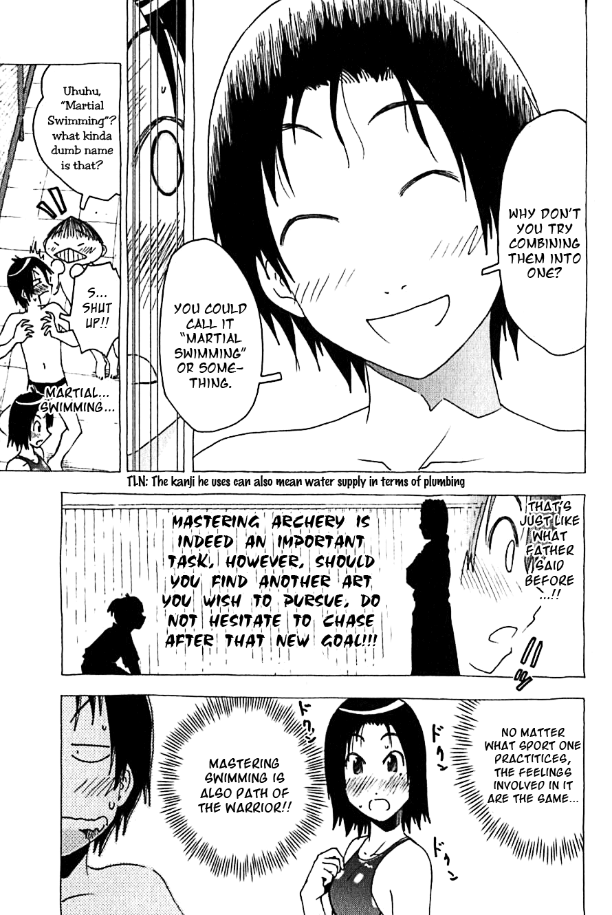 Umisho Chapter 107 - Page 9
