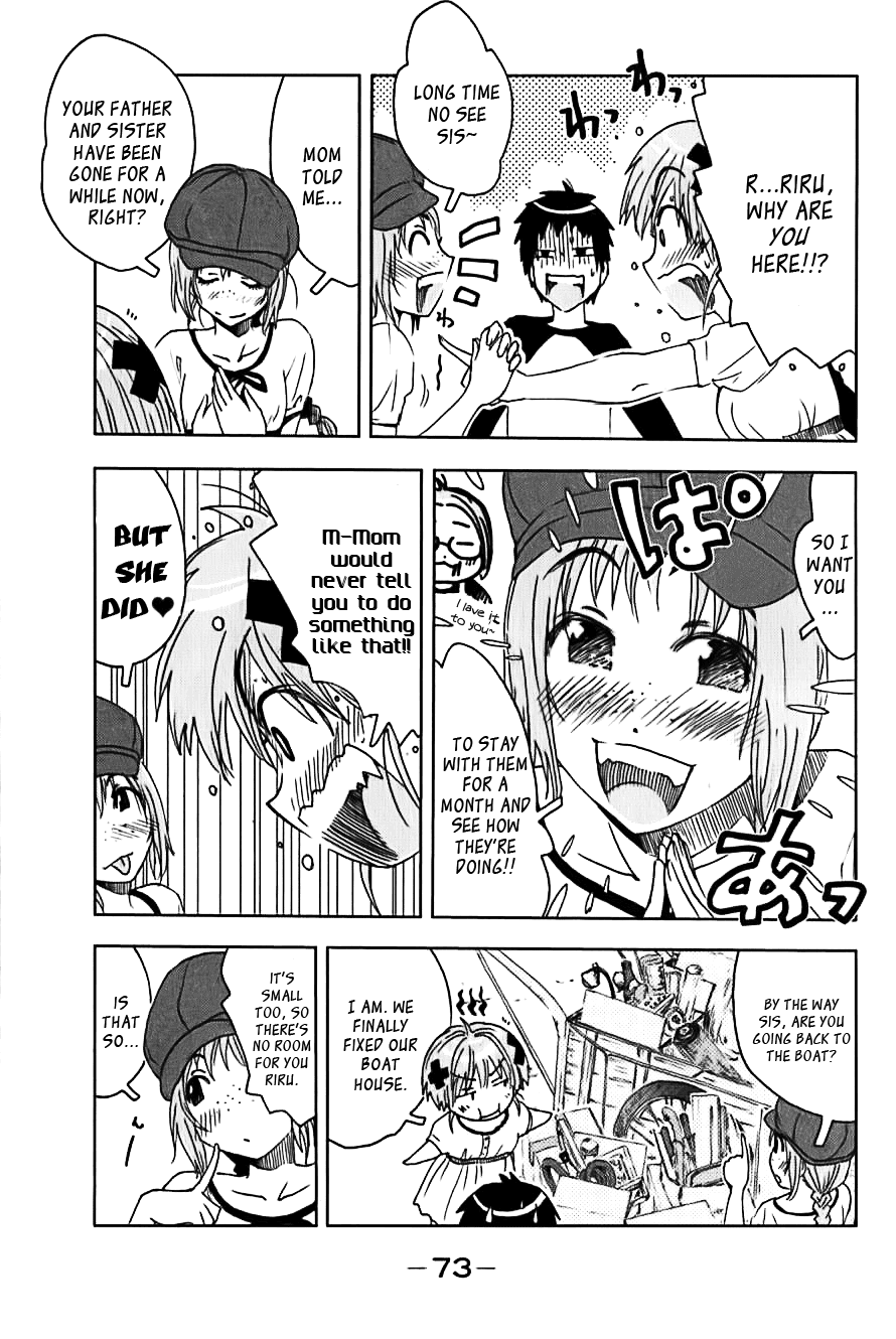 Umisho Chapter 108 - Page 9