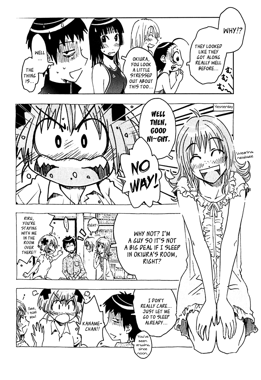 Umisho Chapter 109 - Page 2