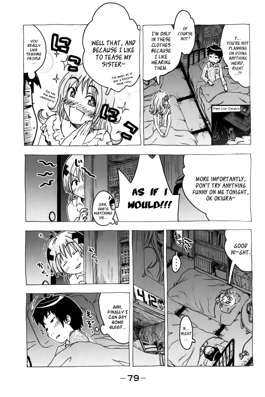 Umisho Chapter 109 - Page 3