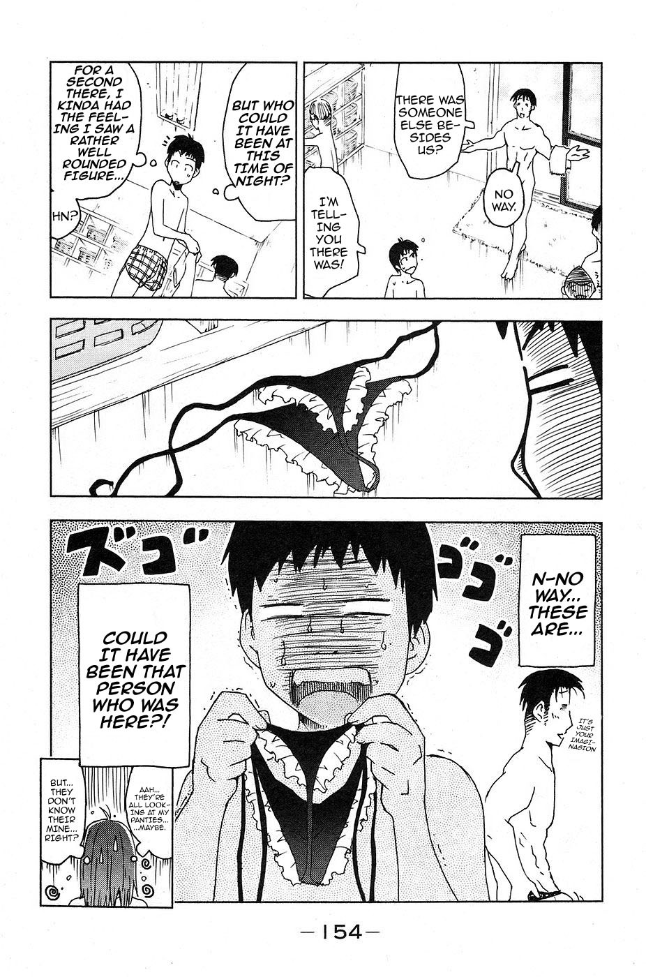 Umisho Chapter 11 - Page 12