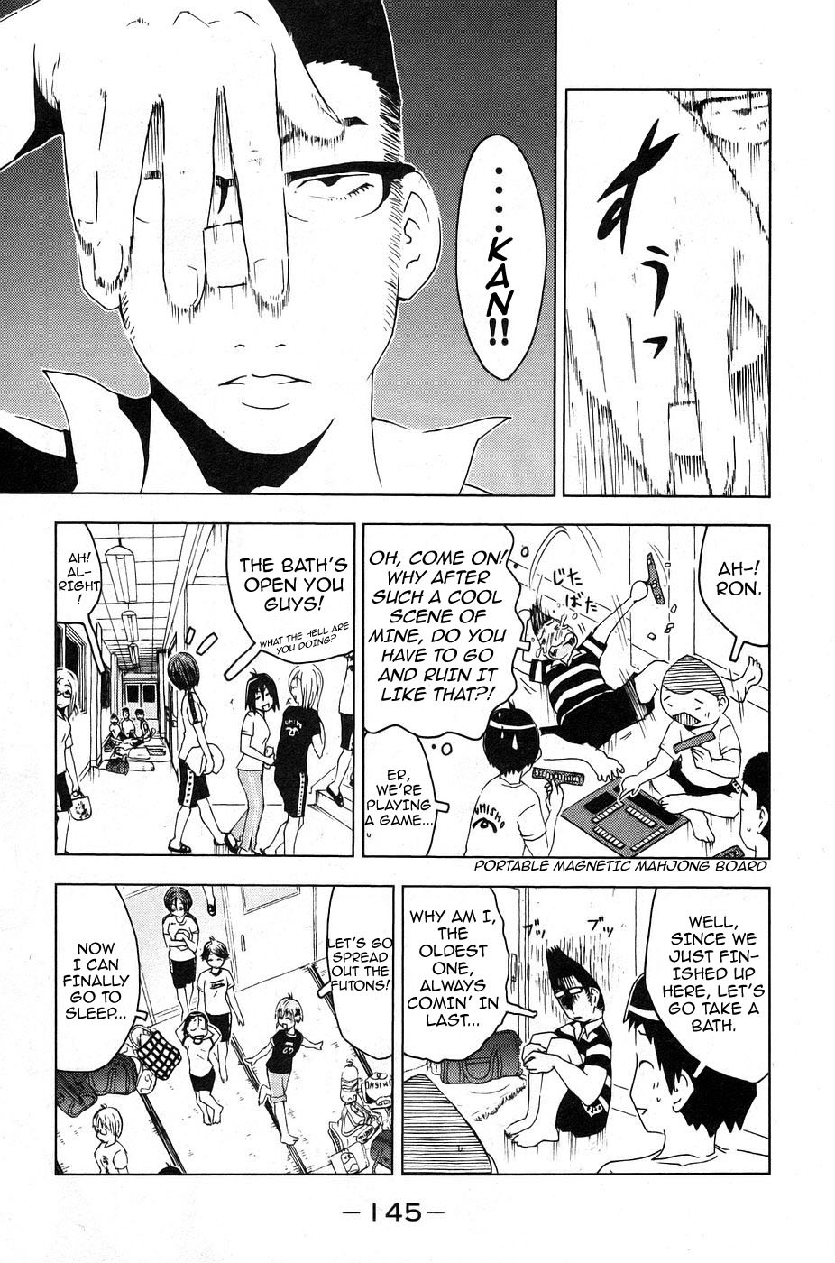 Umisho Chapter 11 - Page 3