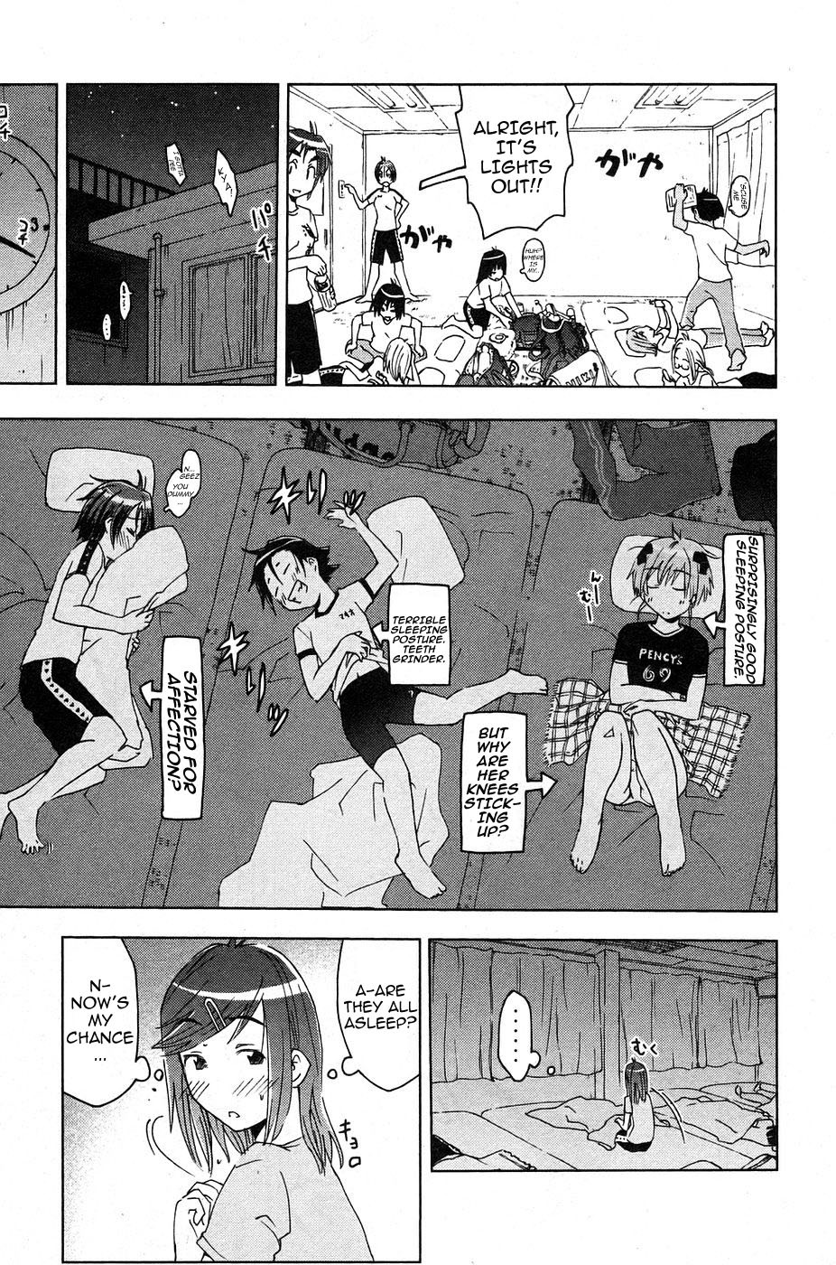 Umisho Chapter 11 - Page 5