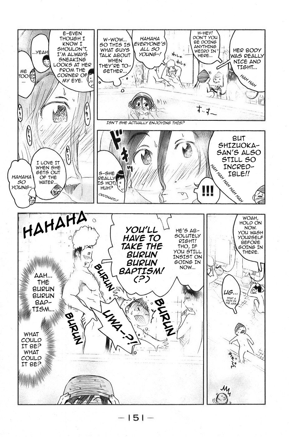Umisho Chapter 11 - Page 9