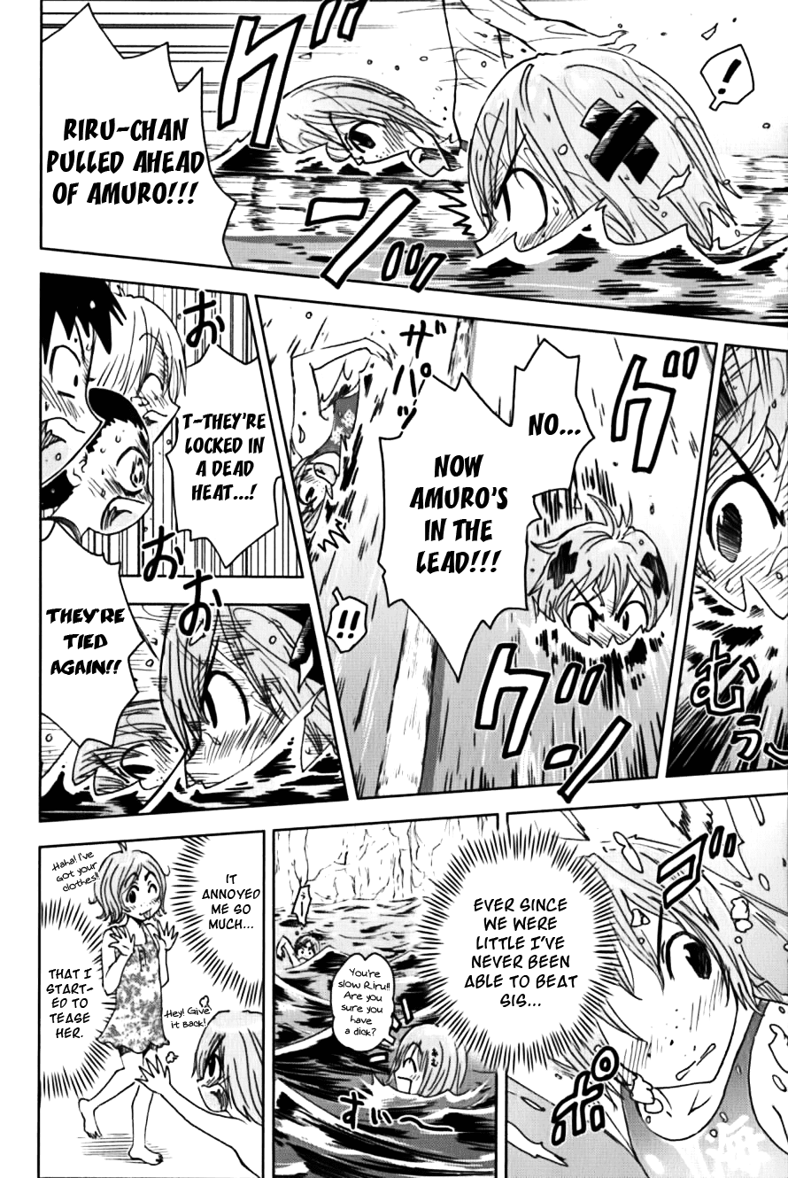 Umisho Chapter 110 - Page 6