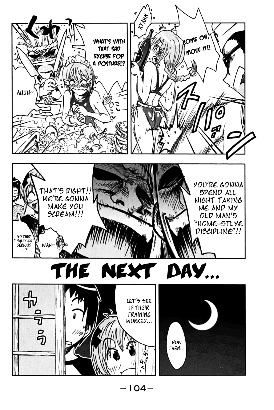 Umisho Chapter 111 - Page 8