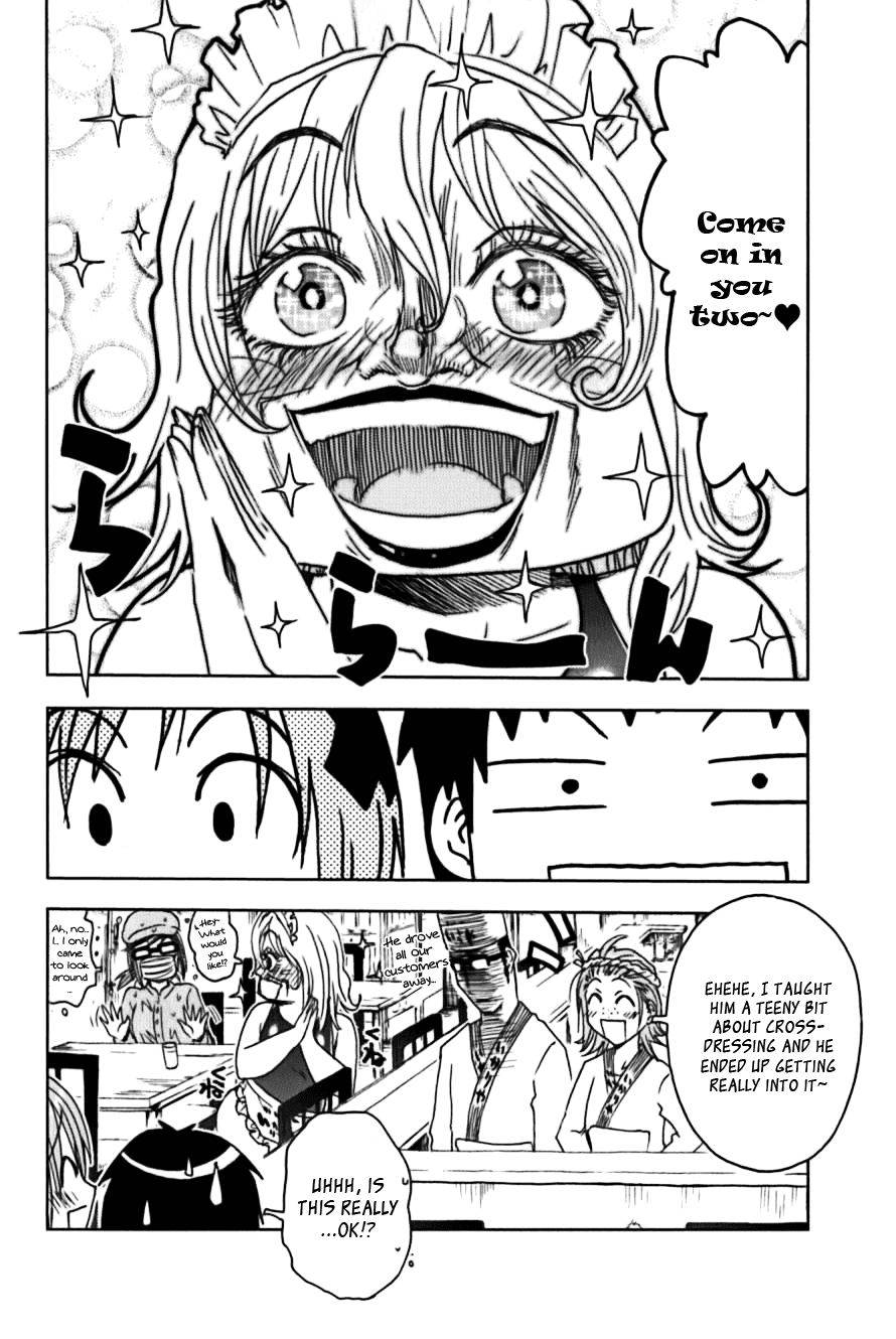 Umisho Chapter 111 - Page 10