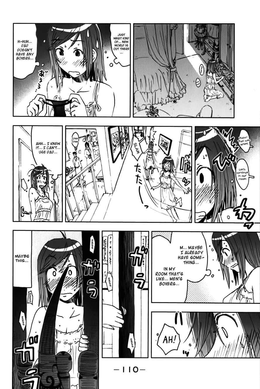 Umisho Chapter 112 - Page 4