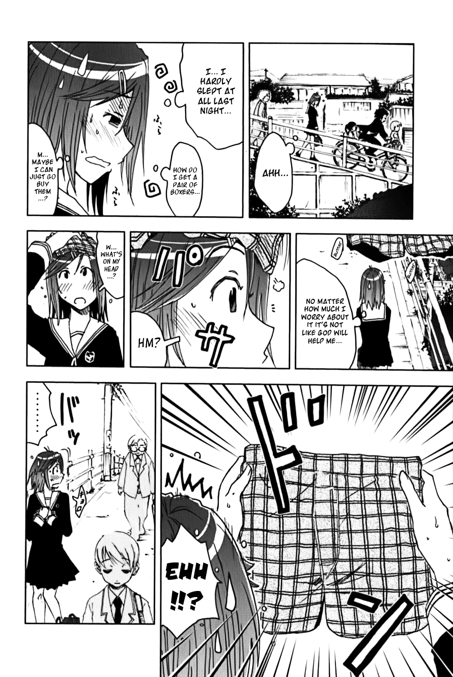 Umisho Chapter 112 - Page 6