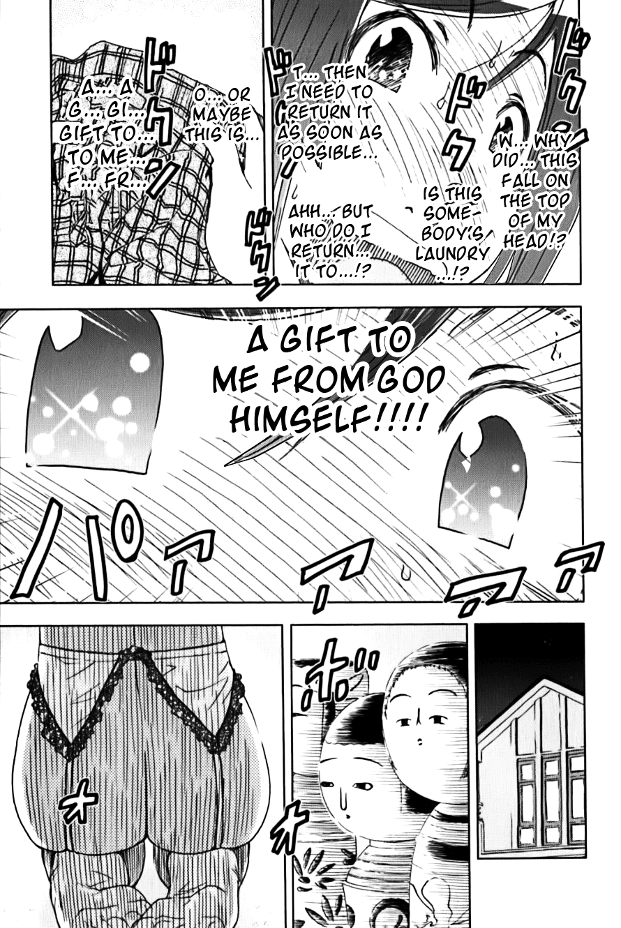 Umisho Chapter 112 - Page 7