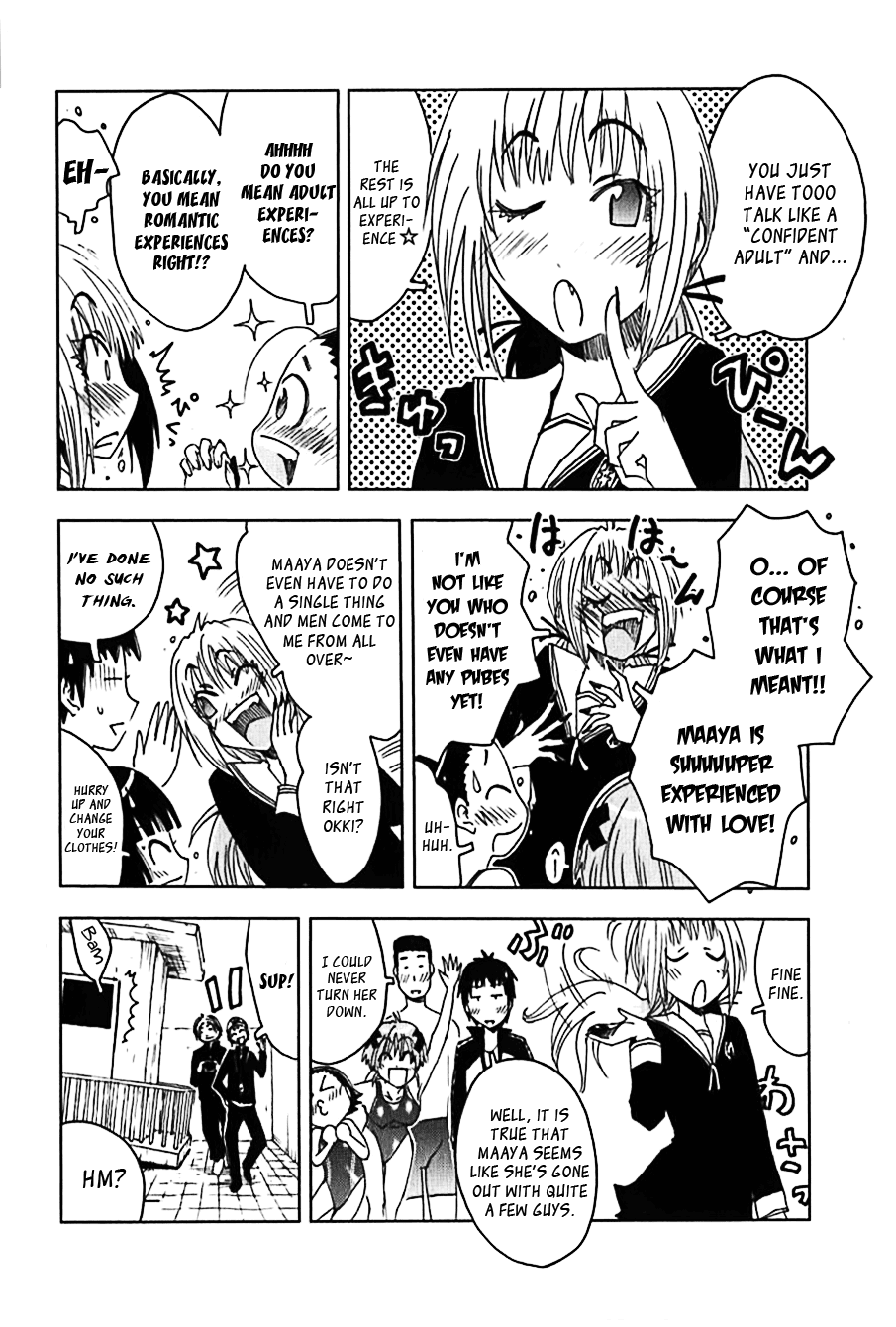 Umisho Chapter 113 - Page 2