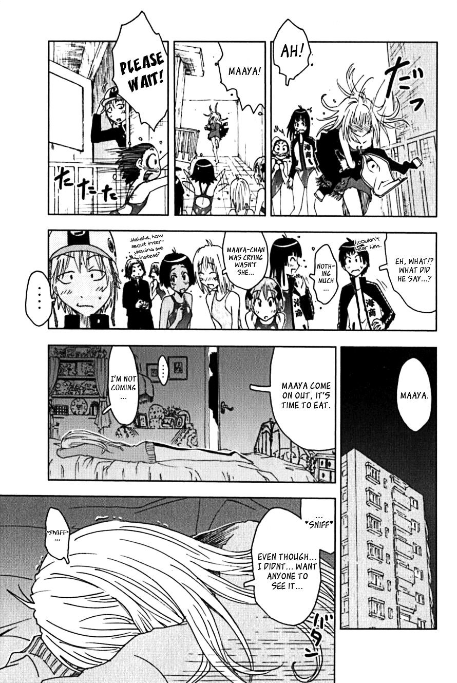Umisho Chapter 113 - Page 9