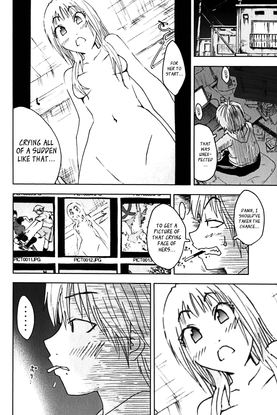 Umisho Chapter 113 - Page 10