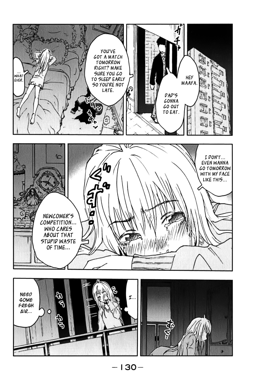 Umisho Chapter 114 - Page 2