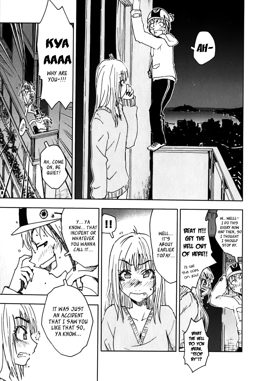 Umisho Chapter 114 - Page 3