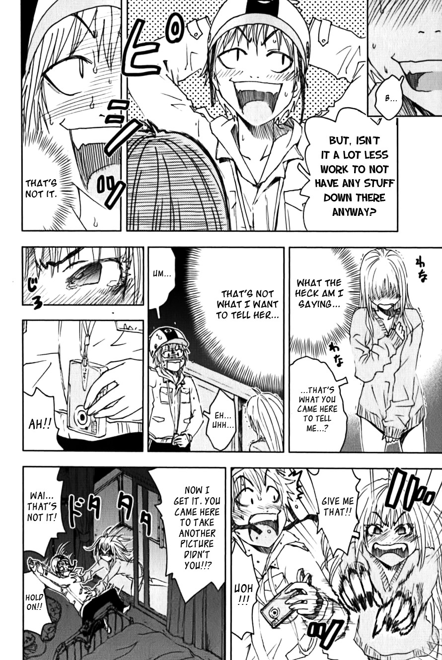 Umisho Chapter 114 - Page 4