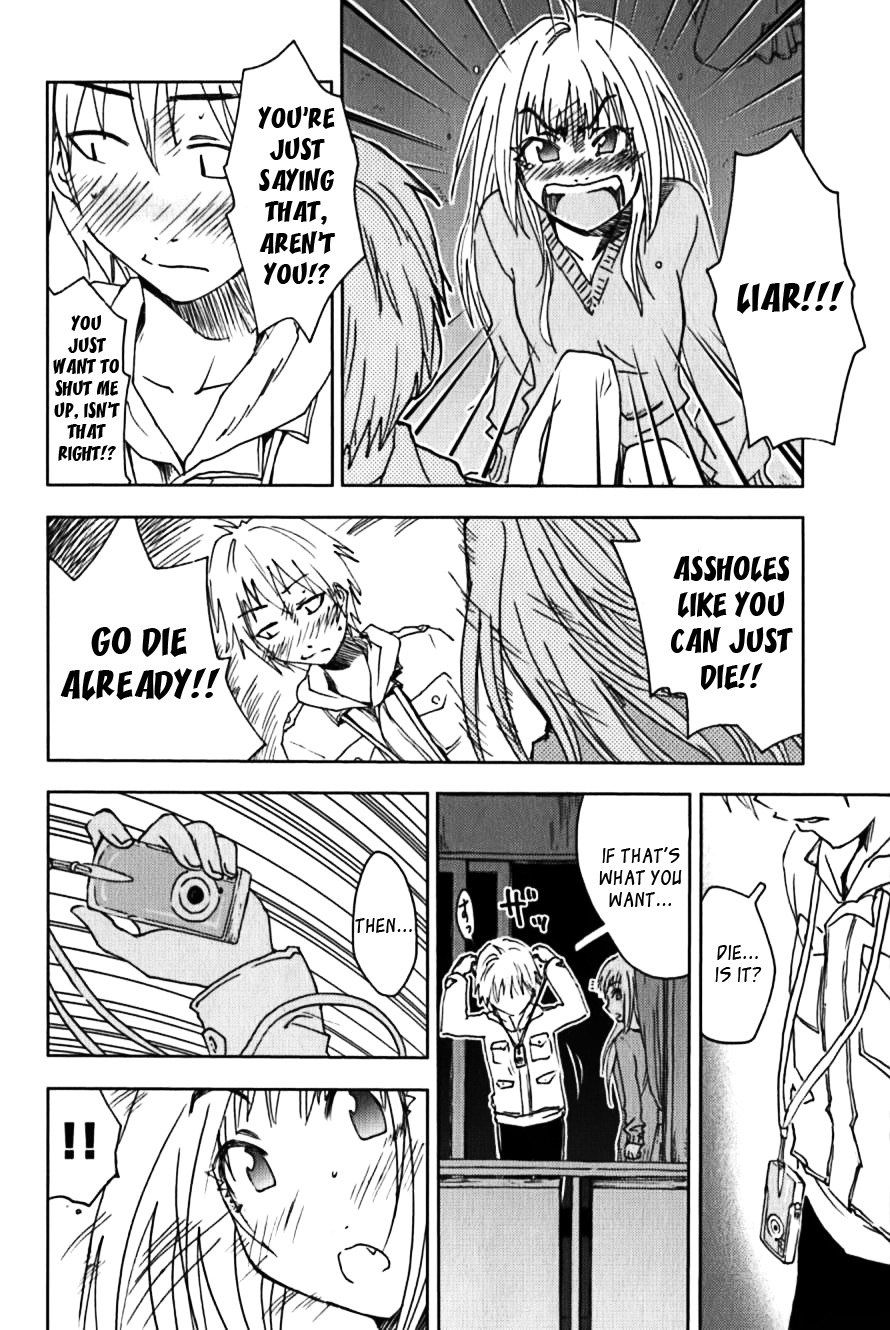 Umisho Chapter 114 - Page 8