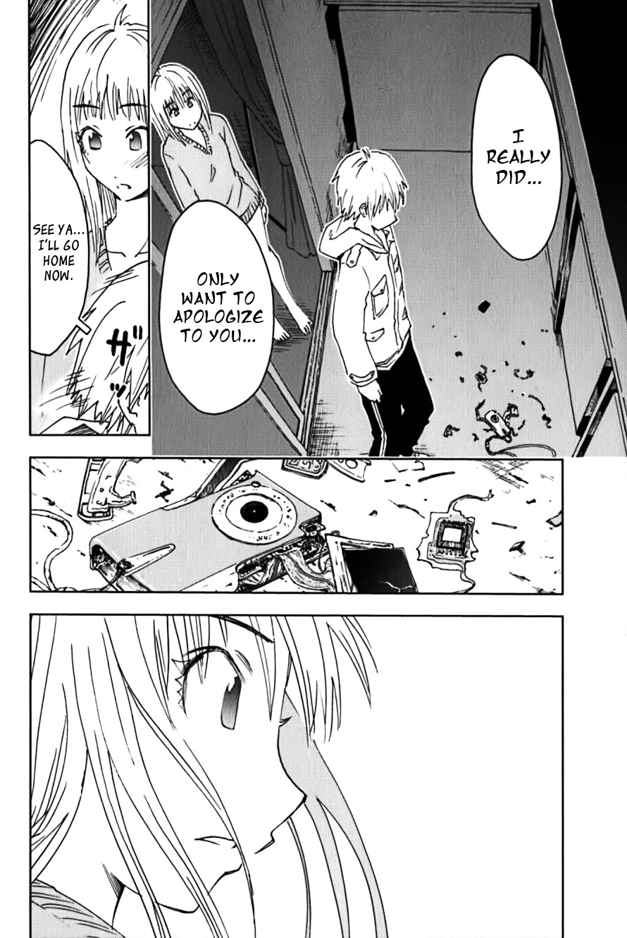 Umisho Chapter 114 - Page 10