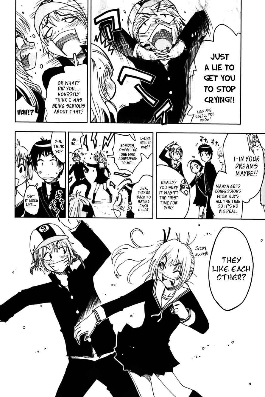 Umisho Chapter 115 - Page 10