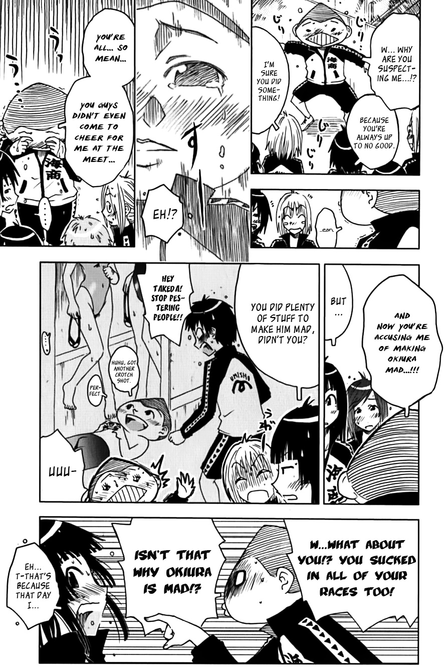 Umisho Chapter 116 - Page 5