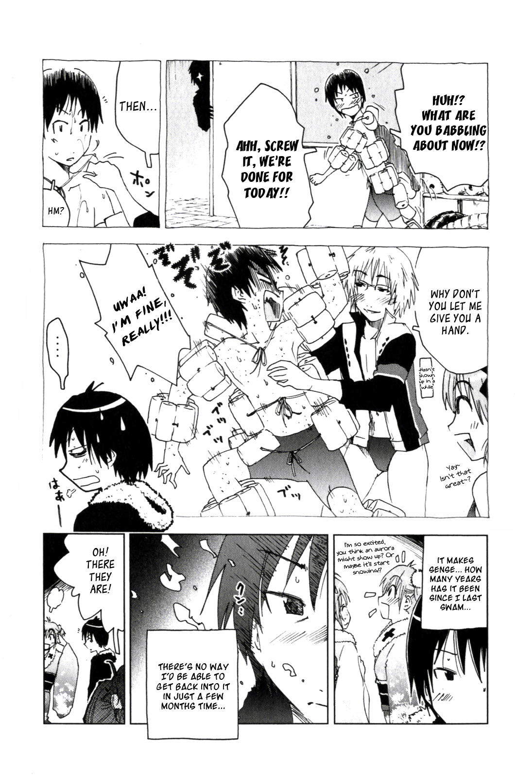 Umisho Chapter 117 - Page 7
