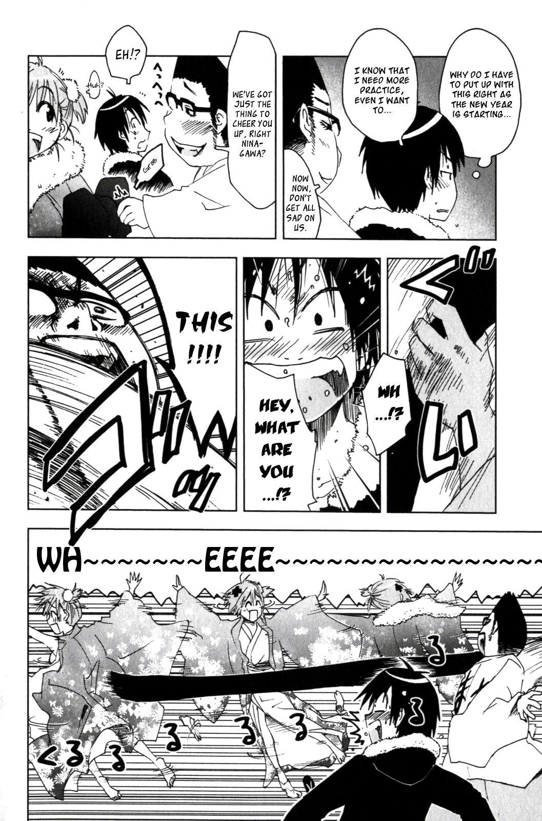 Umisho Chapter 117 - Page 10