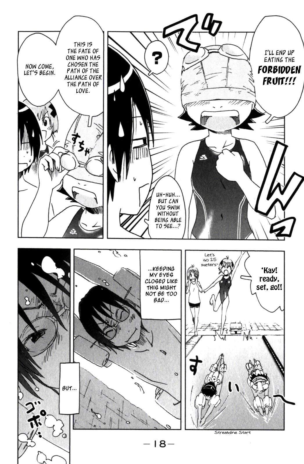 Umisho Chapter 118 - Page 6