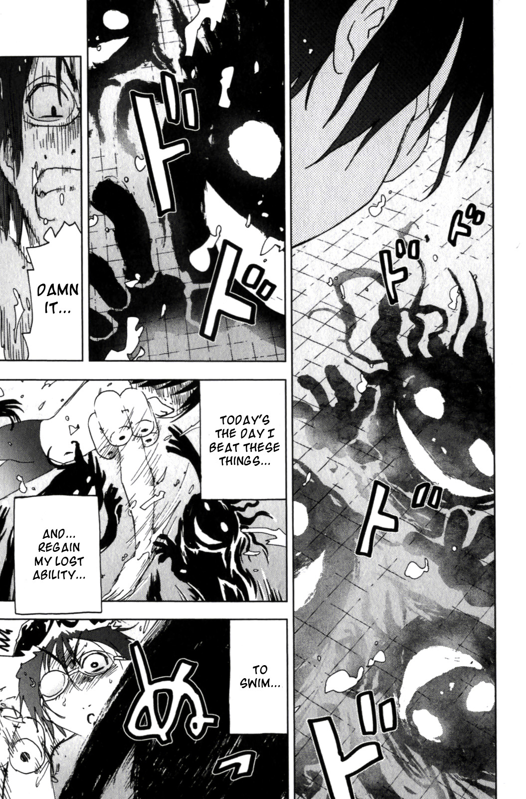 Umisho Chapter 118 - Page 7