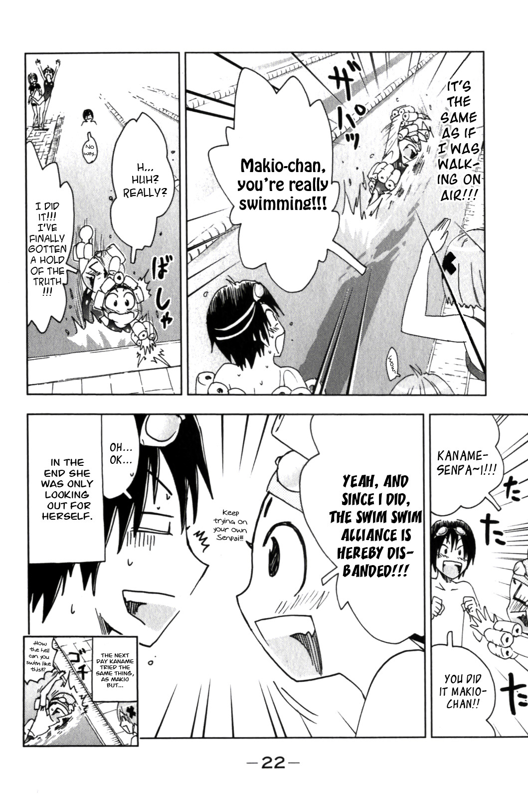 Umisho Chapter 118 - Page 10