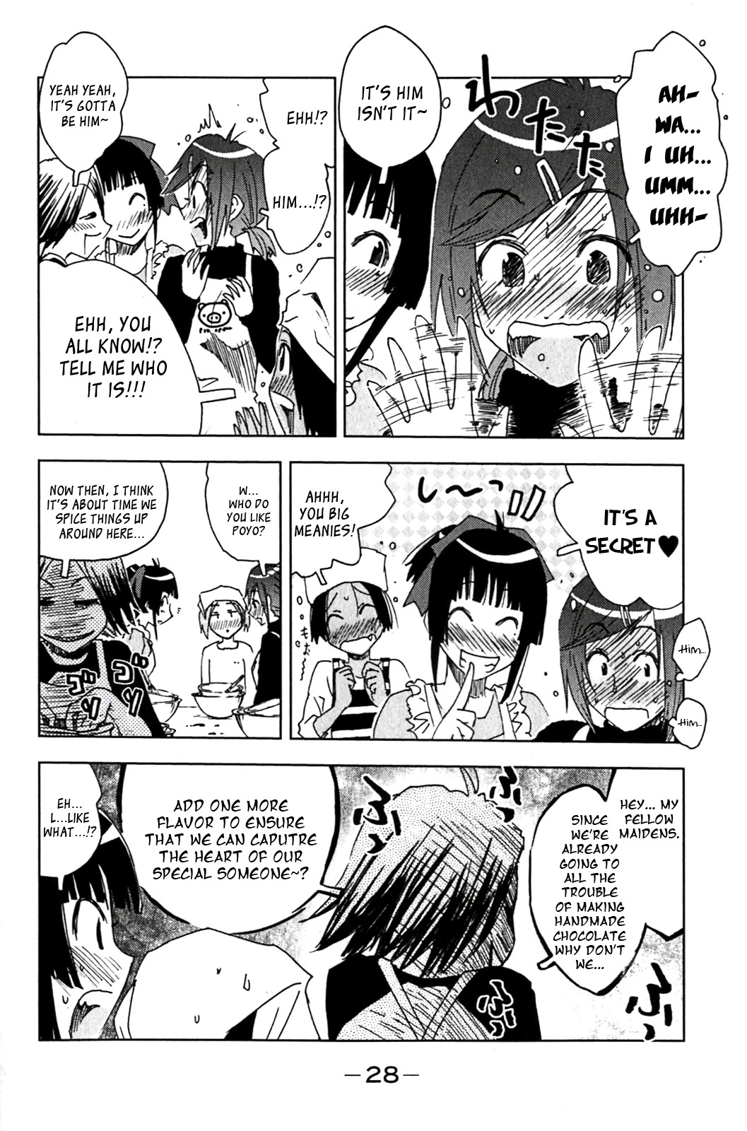 Umisho Chapter 119 - Page 6