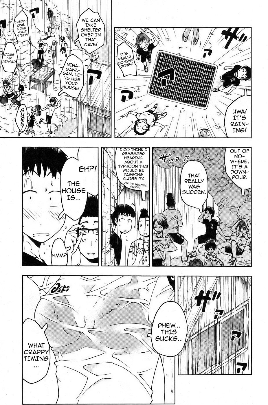 Umisho Chapter 12 - Page 3