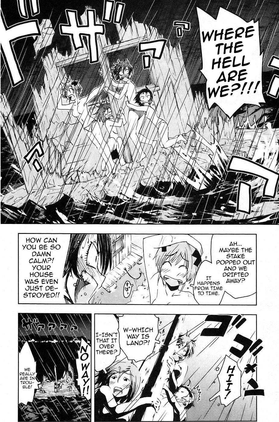 Umisho Chapter 12 - Page 6