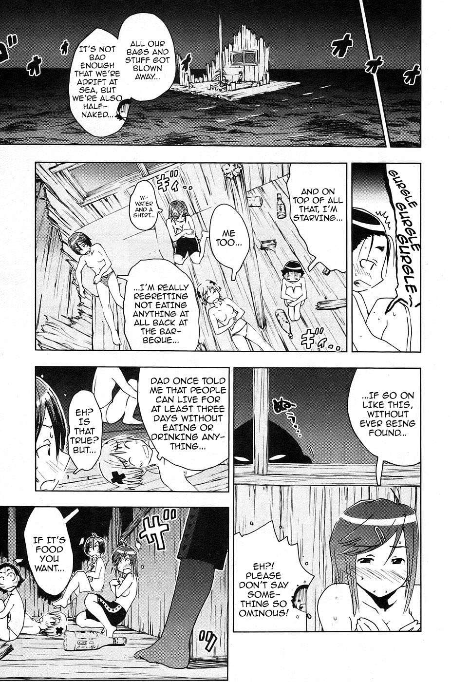 Umisho Chapter 12 - Page 7