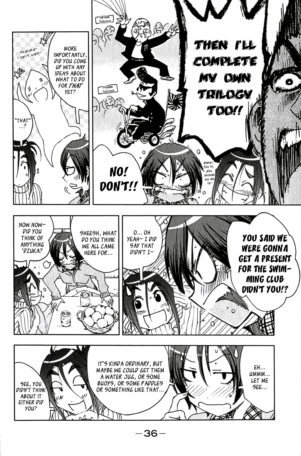 Umisho Chapter 120 - Page 2