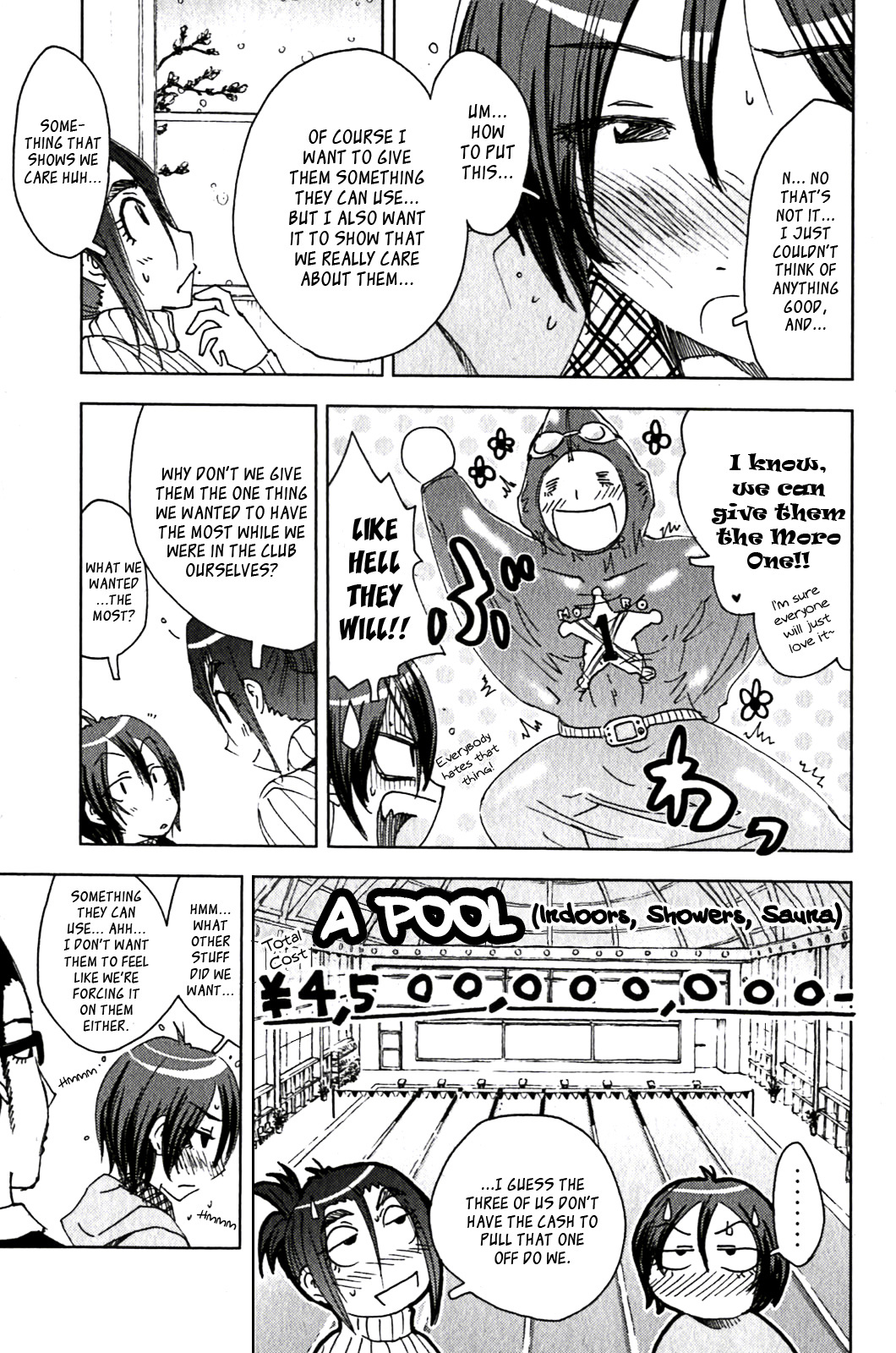 Umisho Chapter 120 - Page 3