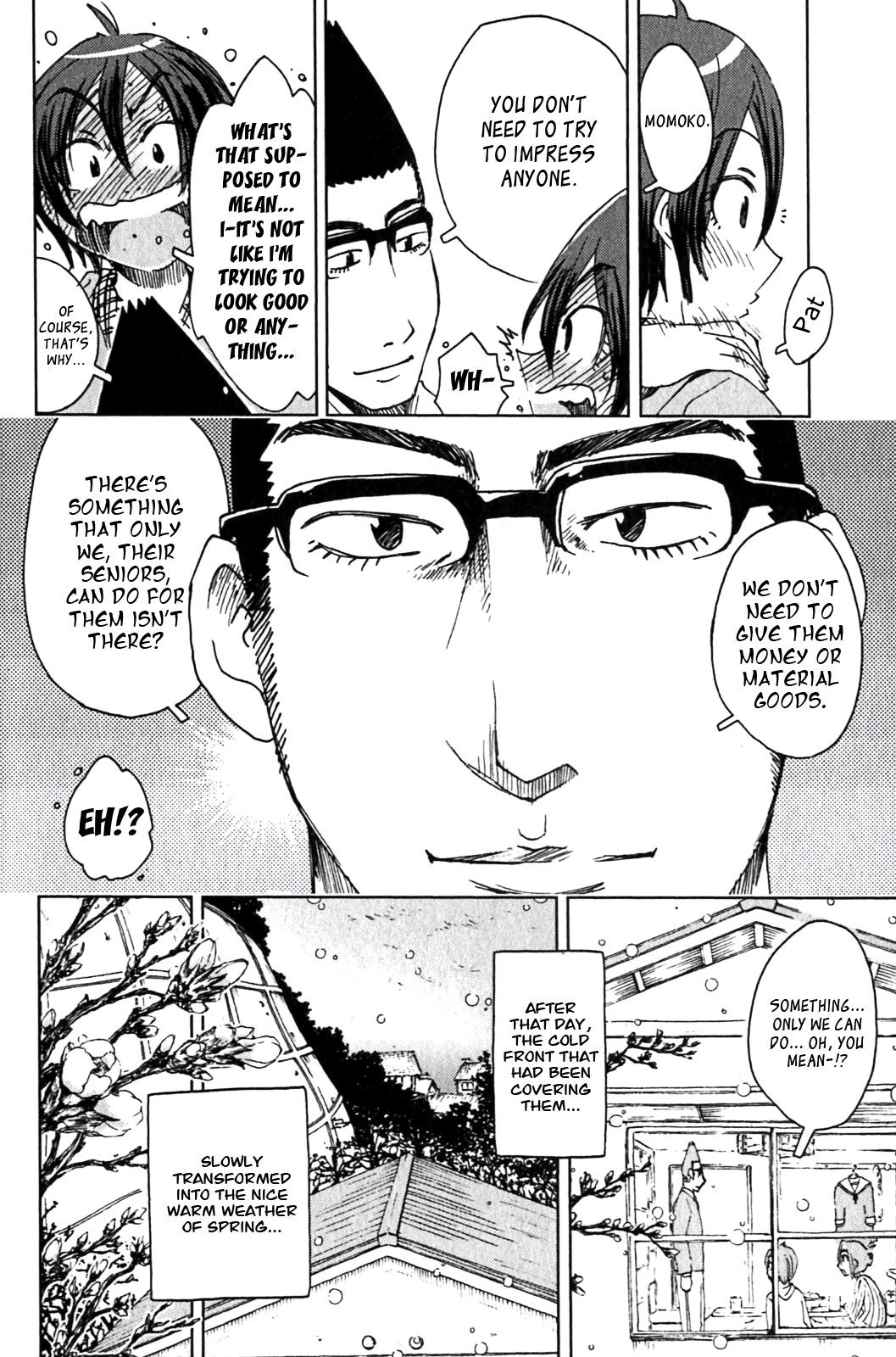 Umisho Chapter 120 - Page 4