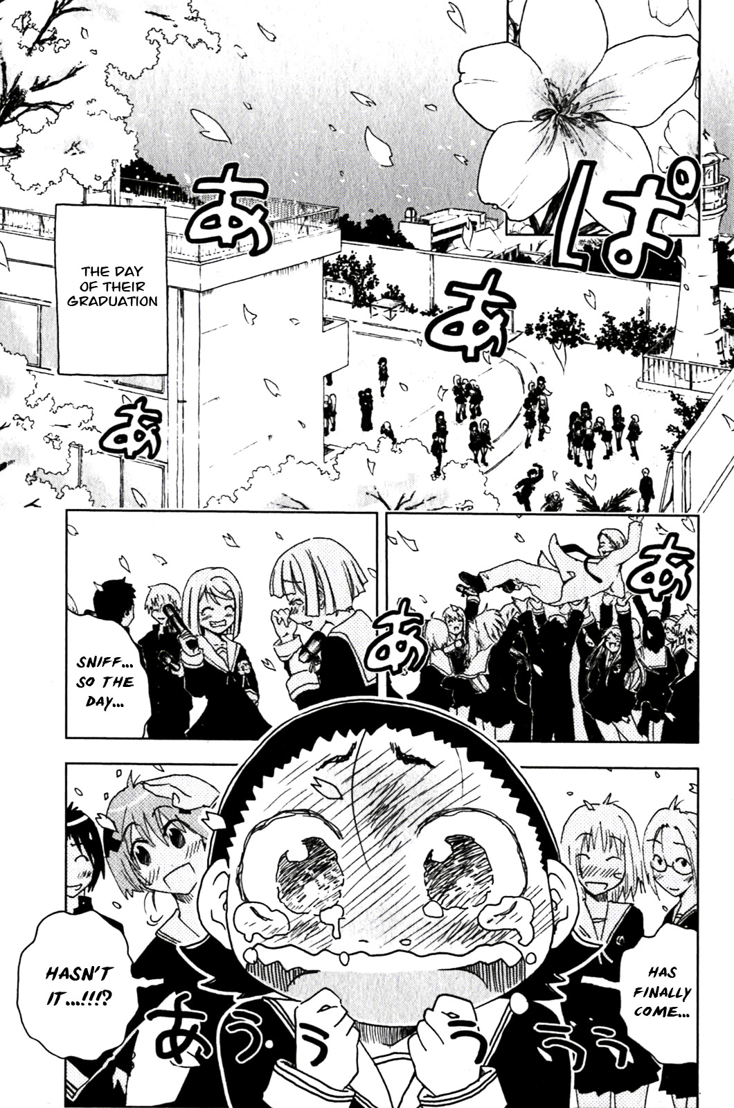 Umisho Chapter 120 - Page 5