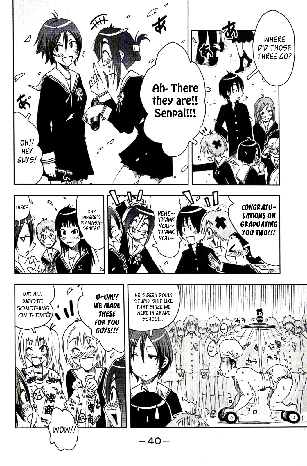 Umisho Chapter 120 - Page 6